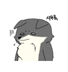 Wolf's daily life（個別スタンプ：14）