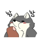 Wolf's daily life（個別スタンプ：15）