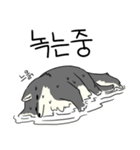 Wolf's daily life（個別スタンプ：17）