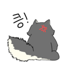 Wolf's daily life（個別スタンプ：20）