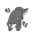 Wolf's daily life（個別スタンプ：21）