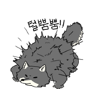 Wolf's daily life（個別スタンプ：23）