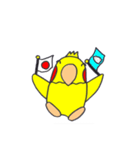 ピーくん2（個別スタンプ：12）