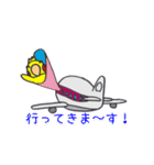 ピーくん2（個別スタンプ：18）