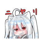 Chubumako Sticker（個別スタンプ：8）