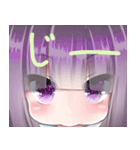 Chubumako Sticker（個別スタンプ：9）