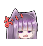 Chubumako Sticker（個別スタンプ：10）