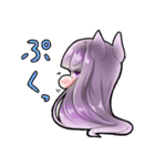 Chubumako Sticker（個別スタンプ：11）