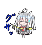 Chubumako Sticker（個別スタンプ：12）