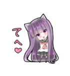 Chubumako Sticker（個別スタンプ：14）