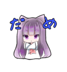 Chubumako Sticker（個別スタンプ：20）