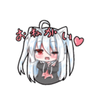 Chubumako Sticker（個別スタンプ：22）