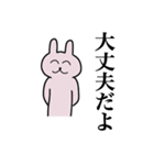 古谷さん 名字スタンプ（個別スタンプ：13）