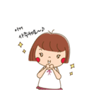 H＆J 育児 Korean（個別スタンプ：16）