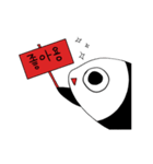 両足のサバちゃん（個別スタンプ：10）