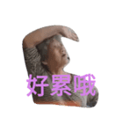bow sister（個別スタンプ：7）