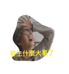 bow sister（個別スタンプ：8）