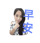Hello, AJ Girl（個別スタンプ：1）