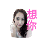 Hello, AJ Girl（個別スタンプ：4）
