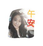 Hello, AJ Girl（個別スタンプ：6）