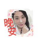 Hello, AJ Girl（個別スタンプ：7）