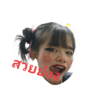 MaenAer（個別スタンプ：2）