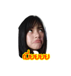 MaenAer（個別スタンプ：6）