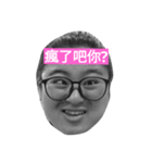 Dou Dou Yang（個別スタンプ：2）
