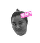 Dou Dou Yang（個別スタンプ：3）