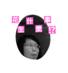 Dou Dou Yang（個別スタンプ：5）
