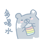 Cute Bear - greeting（個別スタンプ：3）