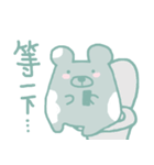 Cute Bear - greeting（個別スタンプ：28）