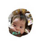YUKIStamp2（個別スタンプ：2）