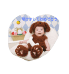 YUKIStamp2（個別スタンプ：8）