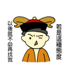 Cobbia's on-the-job Phrases（個別スタンプ：7）