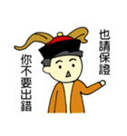 Cobbia's on-the-job Phrases（個別スタンプ：10）