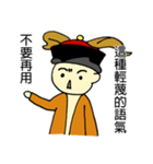 Cobbia's on-the-job Phrases（個別スタンプ：13）