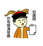 Cobbia's on-the-job Phrases（個別スタンプ：16）