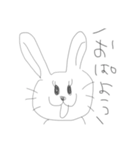 どうぶつにんげん（個別スタンプ：1）