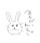 どうぶつにんげん（個別スタンプ：3）