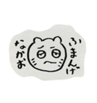 大正義スタンプ（個別スタンプ：9）
