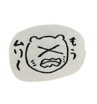 大正義スタンプ（個別スタンプ：10）