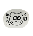 大正義スタンプ（個別スタンプ：11）