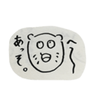 大正義スタンプ（個別スタンプ：17）
