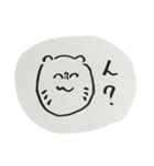大正義スタンプ（個別スタンプ：18）