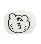 大正義スタンプ（個別スタンプ：22）