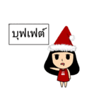 young short merry Christmas（個別スタンプ：6）