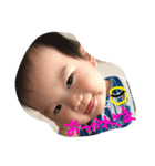 あいきゆいき（個別スタンプ：7）