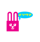 sonic rabbit message ver.2（個別スタンプ：3）