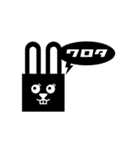 sonic rabbit message ver.2（個別スタンプ：5）